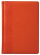 Ежедневник BRAND, недатированный, оранжевый с логотипом или изображением