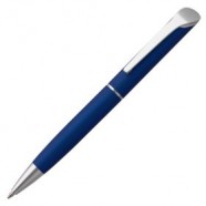 Ручка шариковая Glide, синяя с логотипом или изображением