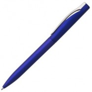 Ручка шариковая Pin Silver, синяя с логотипом или изображением