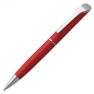 Ручка шариковая Glide, красная с логотипом или изображением