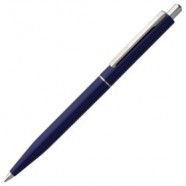 Ручка шариковая Senator Point ver. 2, темно-синяя с логотипом или изображением