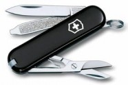 Нож-брелок Classic 58 с отверткой, черный с логотипом или изображением
