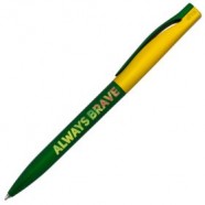 Ручка шариковая «Будь храбрым!» с логотипом или изображением