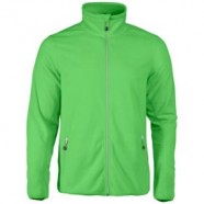 Куртка флисовая мужская TWOHAND зеленое яблоко с логотипом или изображением